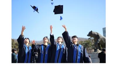 단국인 4,704명 새로운 출발, 2025년 봄 학위수여식 열려