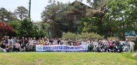 총동창회장배 골프대회 성료…모교 발전기금 1천만 원 전달