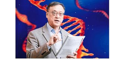 산학협력단 자회사 (주)알지노믹스, 美 릴리와 <br /> 1조 9천억 원 기술이전 계약 체결 성공!!