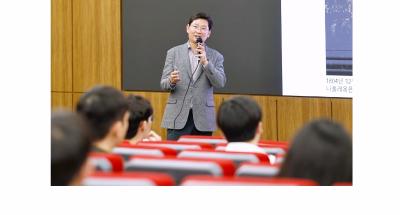 “상상력 있는 리더가 세상을 바꾼다” 이상일 용인특례시장, 리더십 특강 열려