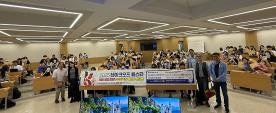 글로벌K-컬처 컨소시엄 통합 문화예술 프로그램 ‘테이크오프 페스타’ 성료