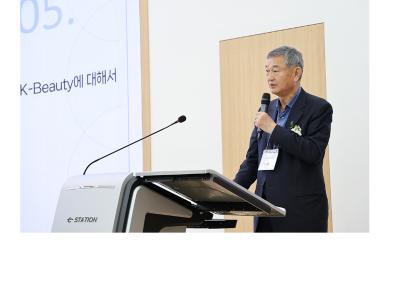 '글로벌 화장품 ODM 기업' 이경수 코스맥스 회장 초청, 글로벌 리더십 특강 개최