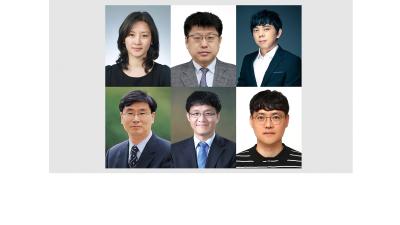 국내 과학기술 분야 최고 권위 학술상 「과학기술우수논문상」 교원 6명 선정
