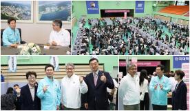 용인특례시 2026학년도 수시 대비 대학입시박람회