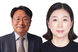 한문교육연구소·배개화 교수 저서, 2025 우수학술도서 선정