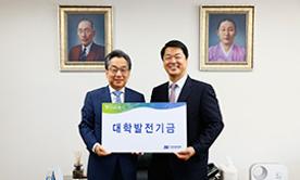 125 ROTC동문회, 학군단 후배 위한 장학금 500만 원 전달