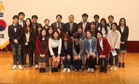 보건과학대학 예비 보건의료인 선서식