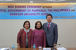 菲律宾前总统阿罗约访问檀国大学，提议韩菲学术交流