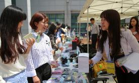 ‘개교 70주년 기념 자선 바자회’ 교수·직원·학생 등 대학사랑 한 마음으로 문전성시