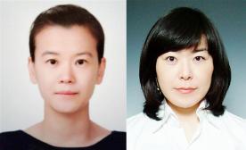 사범대학 김애화·한혜숙 교수, ‘논문 피인용수 높은 젊은 연구자’ 선정