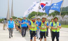 Passion drives 140 members of the Grand March to follow the 'independence trail'