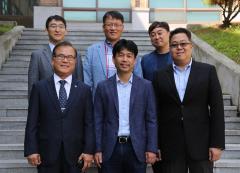 Selected as a priority university research center to