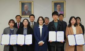 ‘김소예 장학금’ 전달, 국문과 학생 4명에게 2,700만원 수여