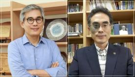 김인호 교수 장관상, 전일욱 교수 학회장 선출