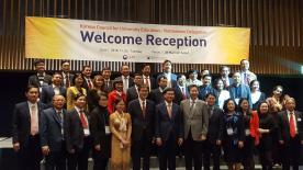 ASEAN 교육협력사업 간담회