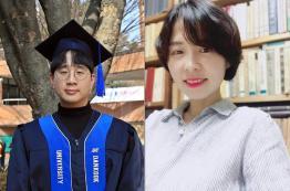 Dankook alumni Hui-seok RyuㆍMin-hee Kang make finalists in the Spring Literary Contest