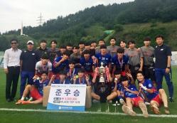 축구부, 1·2학년 대학축구연맹전 준우승