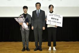 안선영·김민성 “출판산업 활성화 공모전 1위”