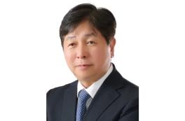 김지태 교수 한국특수체육학회장 취임