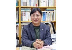 조상우 교수, 한국연구재단 인문도시지원사업 선정
