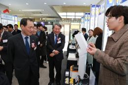 “ICT융합 창업전문가 양성” 「정보융합기술·창업대학원」 문 연다