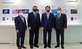코스맥스와 협업, 마이크로바이오옴 플랫폼 연구센터 개소식 참석