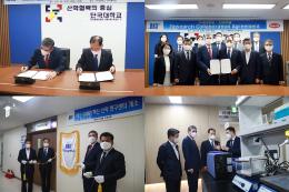 단국대학교 - 한미약품 Research collaboration Agreement