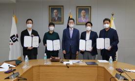 대한대학스포츠위원회(KUSB) 위원장 취임 및 정기총회 개최