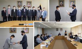 학교법인 산하 신사업추진위원회 위원 위촉