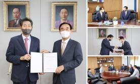 아이지기술 이상배 대표이사 발전기금 전달 및 감사패 증정