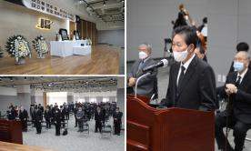 설립자 범정선생 57주기, 혜당여사 74주기 추모식