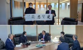 주한 중국 산동성정부 경제무역대표 접견