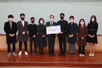 药学院校友和教职员工慷慨解囊，为“发展基金”捐赠1亿4千多万韩元