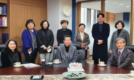 특수교육과 창립50주년 축하간담회