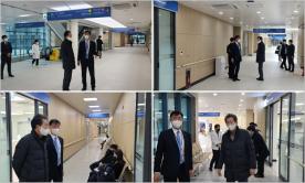 의과대학 부속병원 암센터 개원 준비 현장 시찰