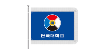 School Flag