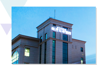 치과병원(죽전) 소개